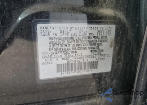 2017 Nissan Sentra S из США, поврежденный, VIN 3N1AB7APXHL714044